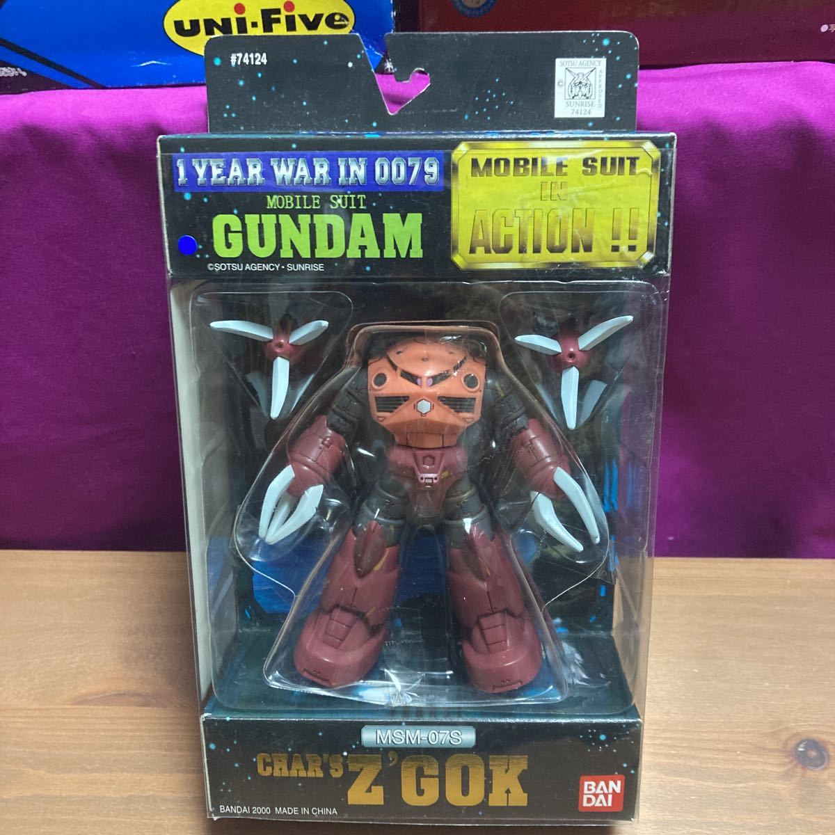 MIA GUNDAM 1YEAR WAR 18種 camping.com