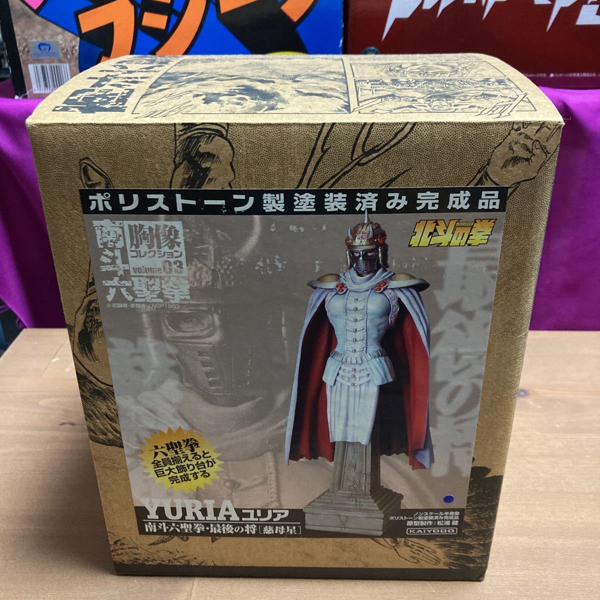 北斗の拳 ポリストーン製塗装済み完成品 胸像コレクション6種セット