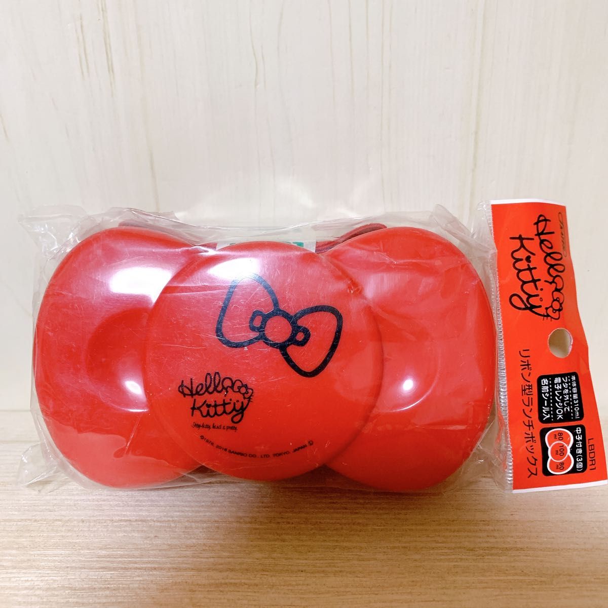 キティ リボン リボン型ランチボックス&入子式ランチケース&お キティ リボン リボン型ランチボックス&入子式ランチケース&お