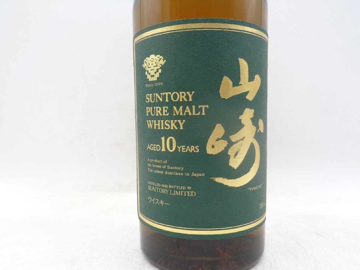全国宅配無料 サントリー山﨑18年 箱入未開封 thebrazilian.co.uk