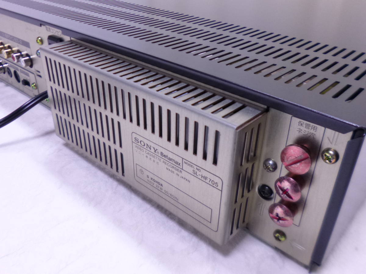 【フル整備品】SL-HF705 SONY Hi-band Beta Hi-fi VCR ソニー ハイバンド ベータ ハイファイ ビデオカセットレコーダー β【30日保証】の画像7