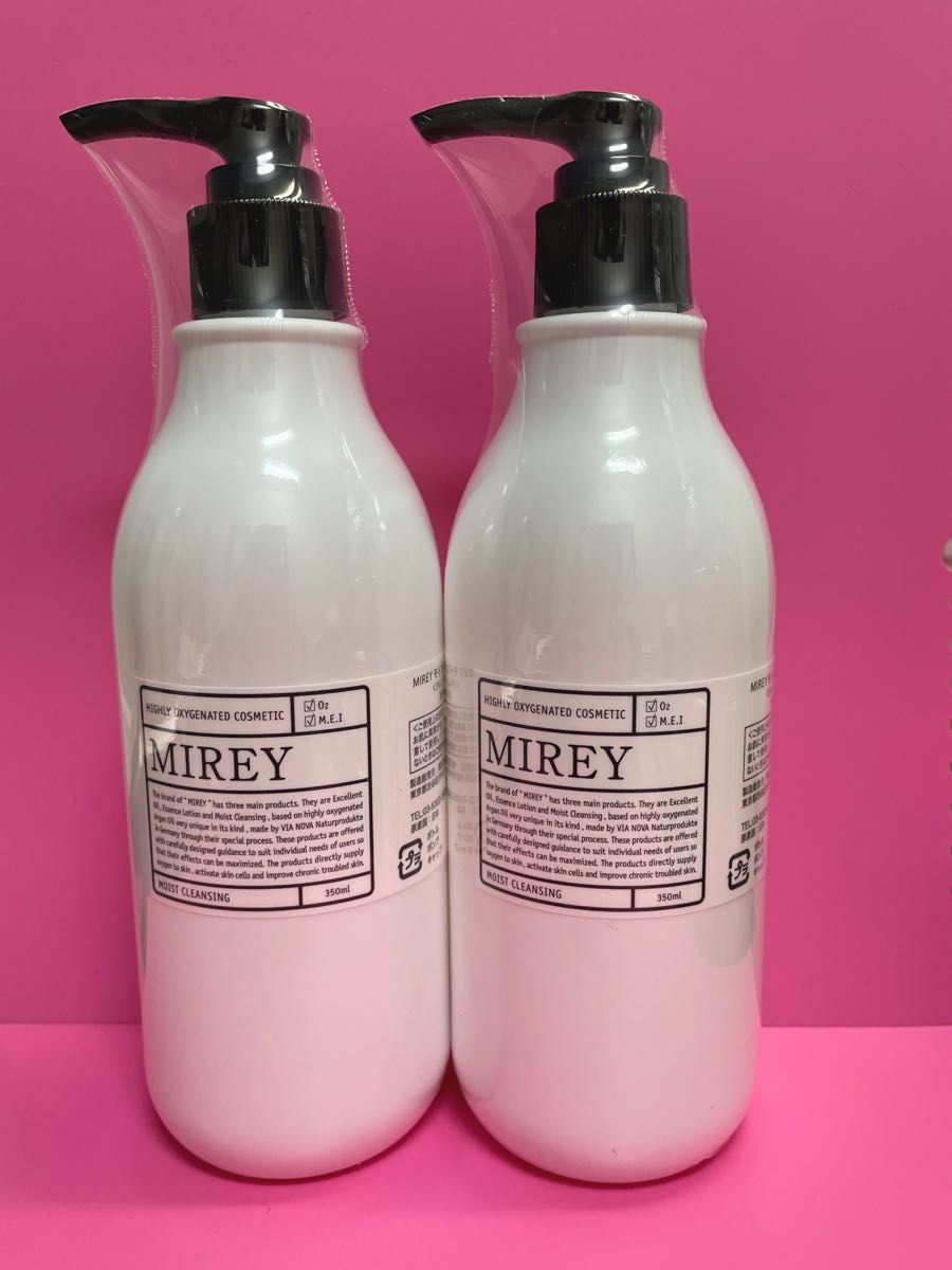 MIREY ミレイ モイストクレンジング 350ml 73%以上節約 - クレンジング MIREY ミレイ モイストクレンジング 350ml 73%以上節約 - クレンジング