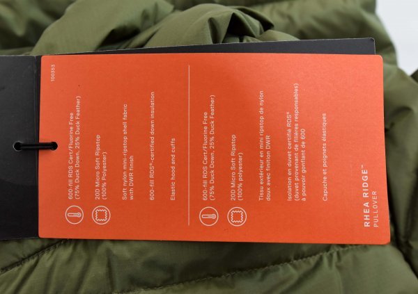 送料無料1☆Mountain Hardwear☆マウンテンハードウェア Rhea size:S