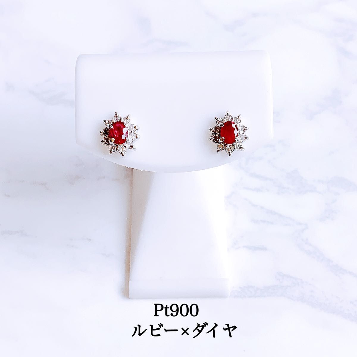 未使用品】Pt900 ルビー×ダイヤ ピアス | noonanwaste.com