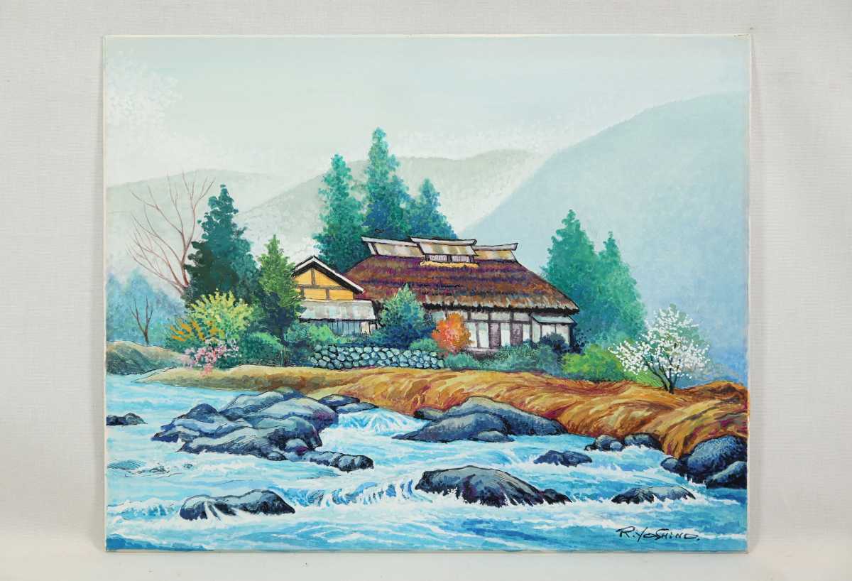 SALE/91%OFF】 真作 吉野利一 水彩 春流 画45×36cm 大阪府出身 創造