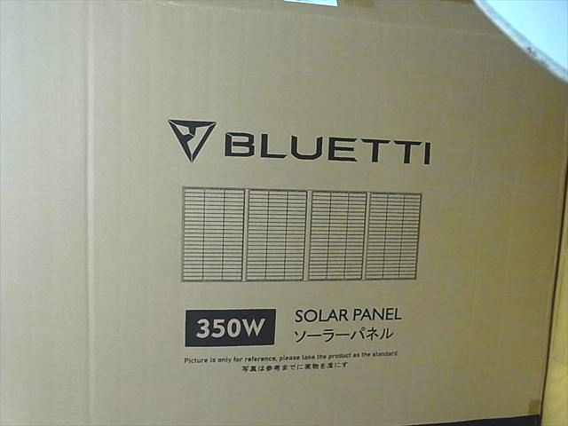 BLUETTI PV350 ソーラーパネル MC4ケーブル付き 350W ソーラーチャージャー 折りたたみ式