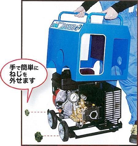 ■塗師■精和　セイワ　簡易防音型洗浄機　JC-1612KB　本体特価！　塗師倶楽部_画像2