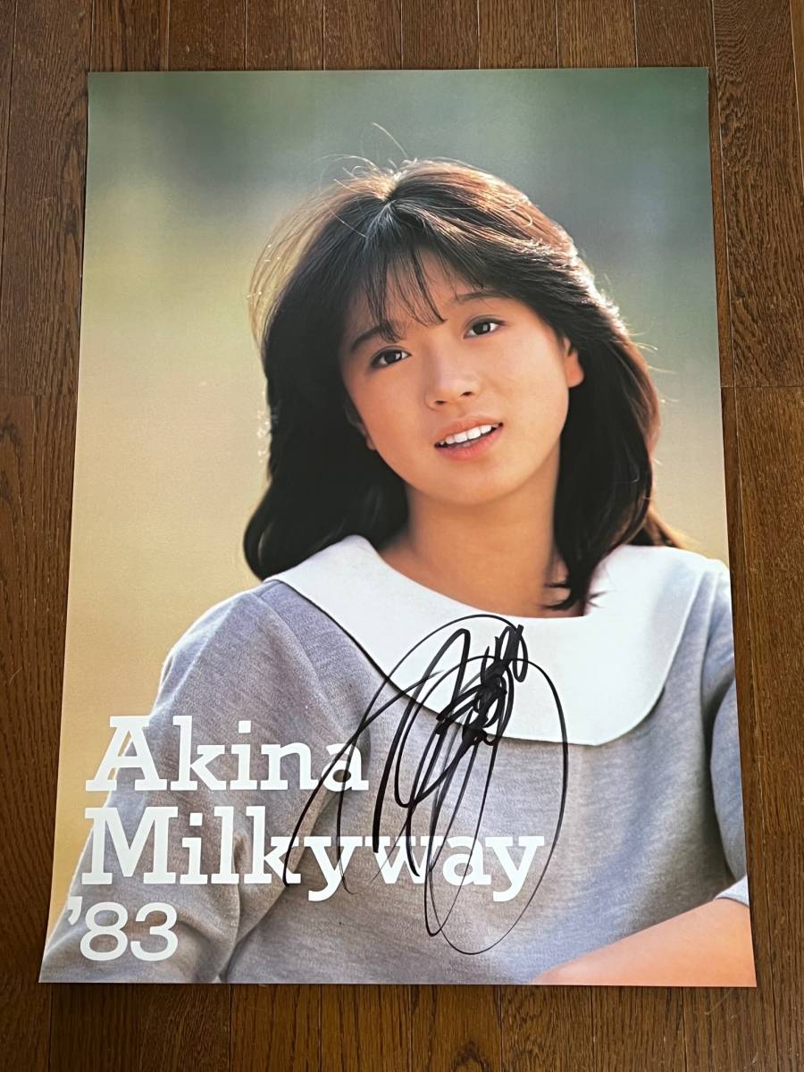 ヤフオク! - ☆中森明菜 ポスター 1983年 Akina Milkyw