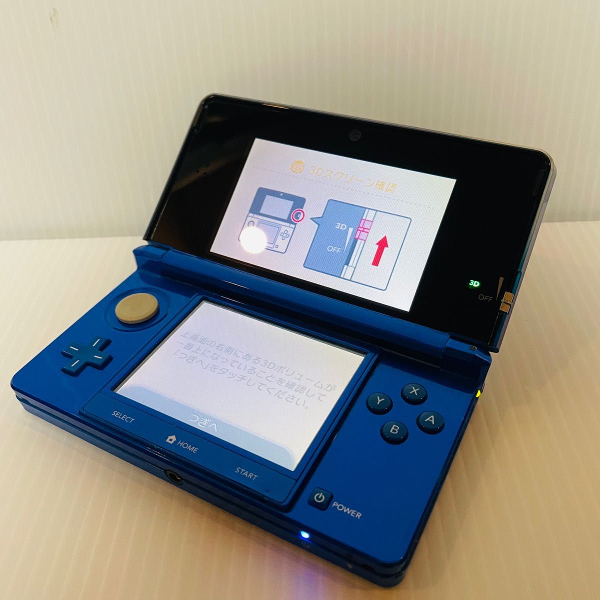 ニンテンドー3DS コバルトブルー