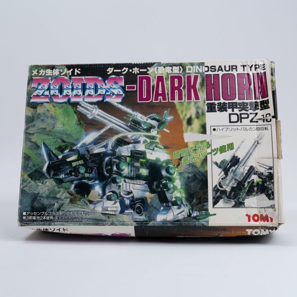 未組立】ZOIDS メカ生体ゾイド ガンブラスター、ダーク・ホーン www