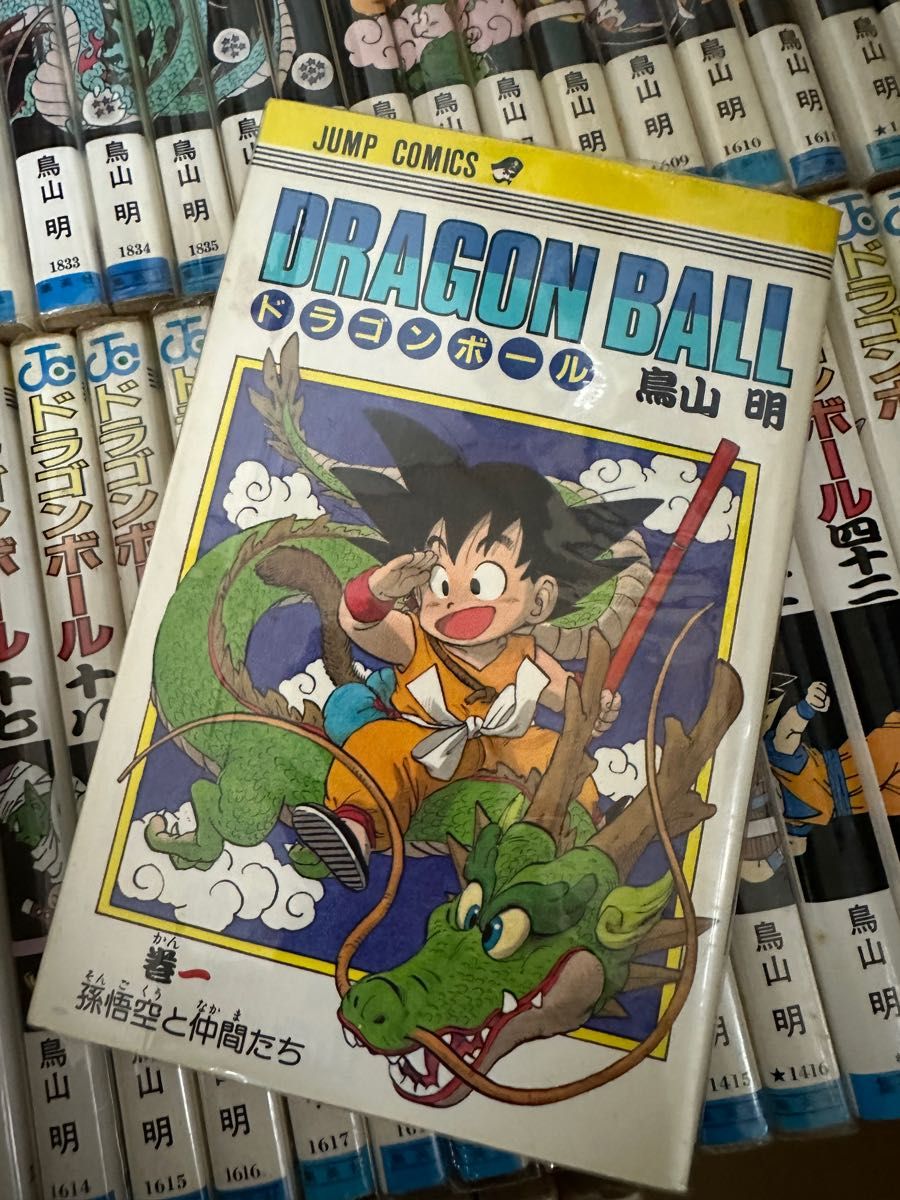 ドラゴンボール DRAGON BALL 全巻セット 1〜42巻 初版あり 集英社 鳥山明 ジャンプコミックス