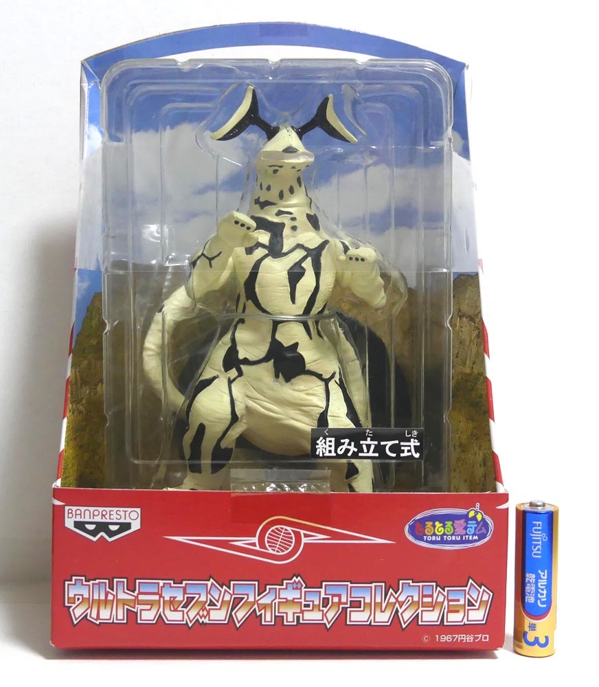 ヤフオク! - 「エレキング」□ウルトラセブンフィギュアコレクション