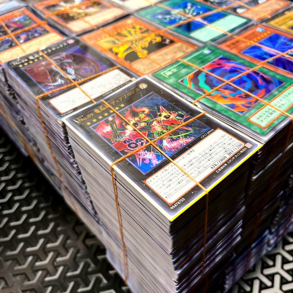 遊戯王 引退品 約12kg 大量 セット まとめ売り 日本語版 7000枚 スーパーレア 以上 500枚 以上 まとめ売り デッキ パーツ 汎用 初期  多数