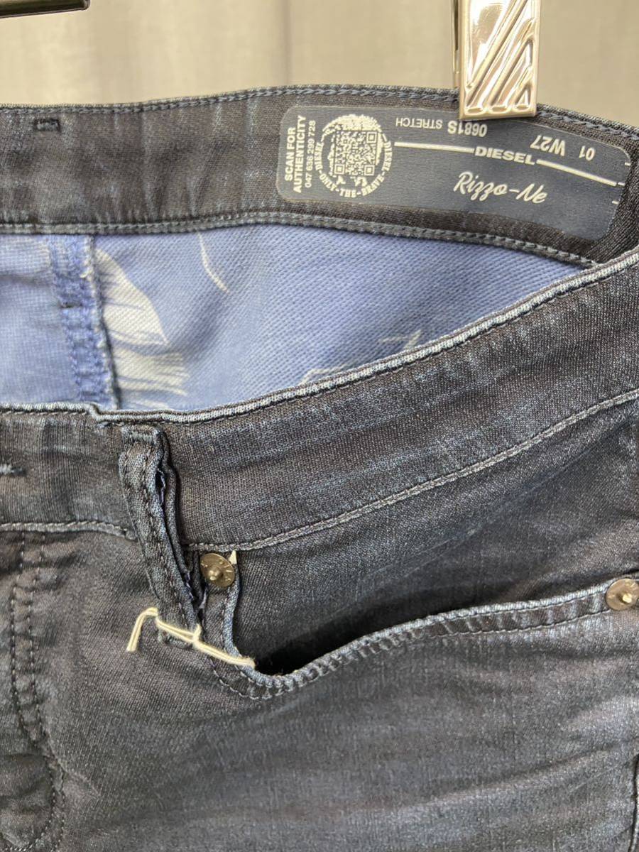 ヤフオク! - 新品未使用dieselディーゼル ジョグジーンズデニ...