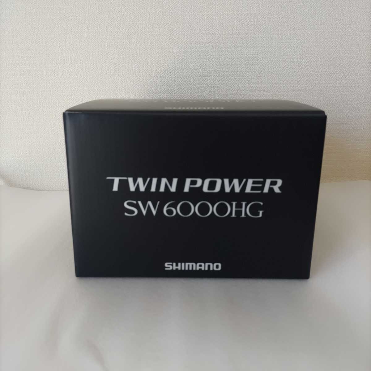 新品 シマノ 21 ツインパワーSW6000HG