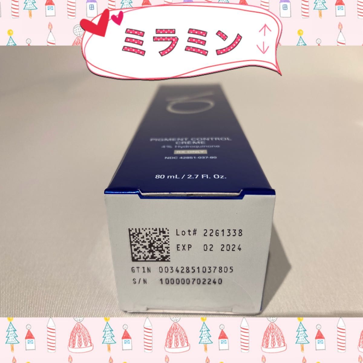 限定特価 新品 ハイドレーティングクレンザートナーミラミンデイリー