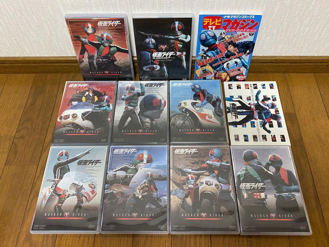 仮面ライダー 1号 2号 DVD BOX 本郷猛 一文字隼人 新品未開封_画像3