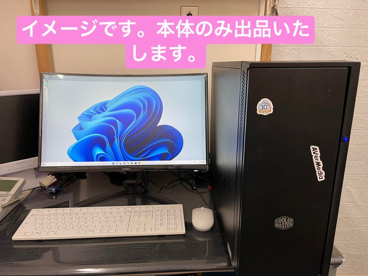 RTX 2060 I5-9400F ゲーミングPC Win 11 速さの三拍子秒速起動