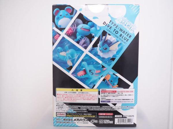 Pokemon G.E.M.EX POKEMON WATER TYPE/DIVE TO BLUE【WITH GIFT