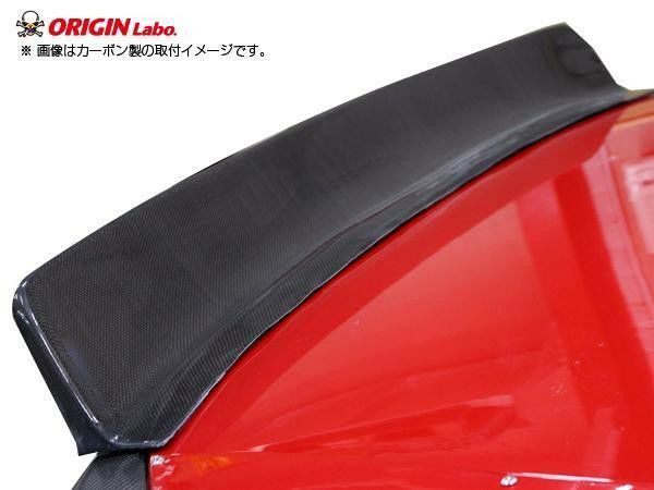 ORIGIN Labo. GT オリジン FRP リアウイング TYPE.2 / S15 シルビア H11/1～H14/8（D-198-01） オリジンラボ_画像2