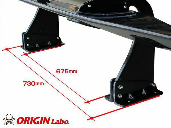 ORIGIN Labo. GTウイング 3Dタイプ 1600mm ブラックカーボン製 翼端板Aタイプ ラダー 340mmセット（CW-M12-01-C-08-SET） オリジンラボ_画像8