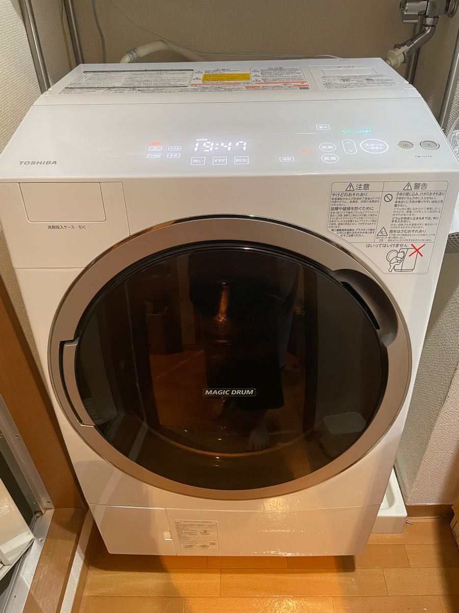 東芝 TW-117X3 ドラム式洗濯乾燥機