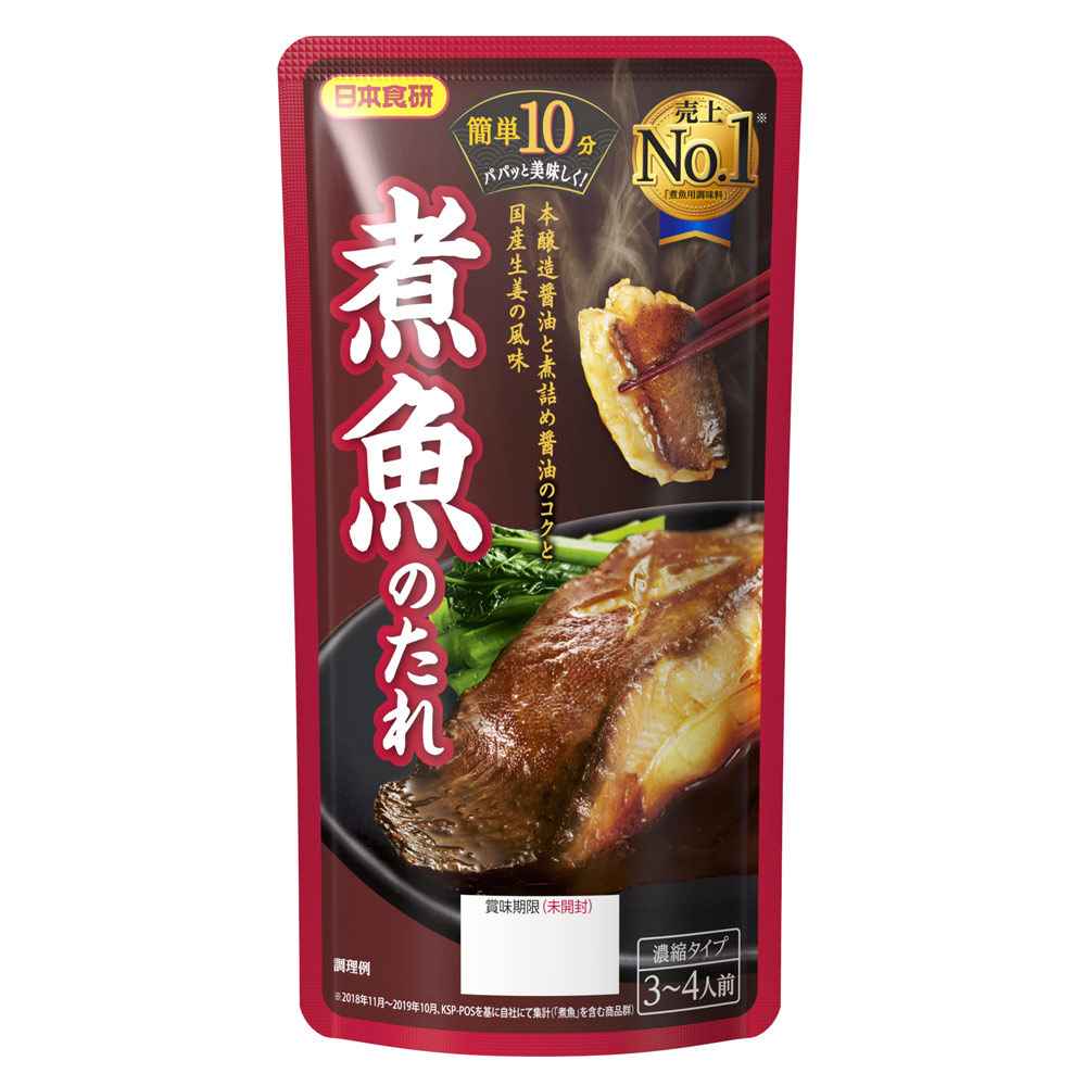 煮魚のたれ 100g フライパン10分で艶よく、おしいく 日本食研/6655ｘ８袋セット/卸/送料無料_画像1