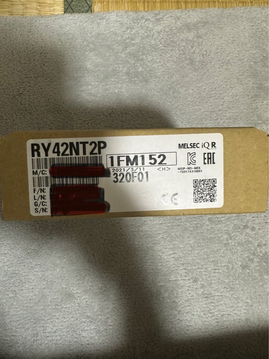 正規品 RY42NT2P 新品未開封 2021年 | universitetipolis.edu.al