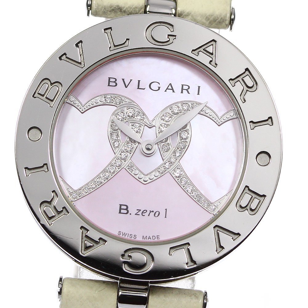 人気の贈り物が 【BVLGARI】ブルガリ B-ZERO1 ダイヤモンドハート