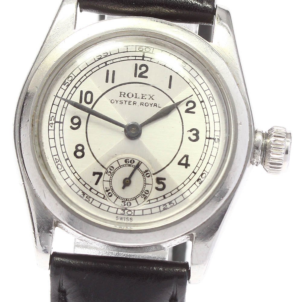 ☆訳あり 【ROLEX】ロレックス オイスターロイヤル スモール ☆訳あり 【ROLEX】ロレックス オイスターロイヤル スモール