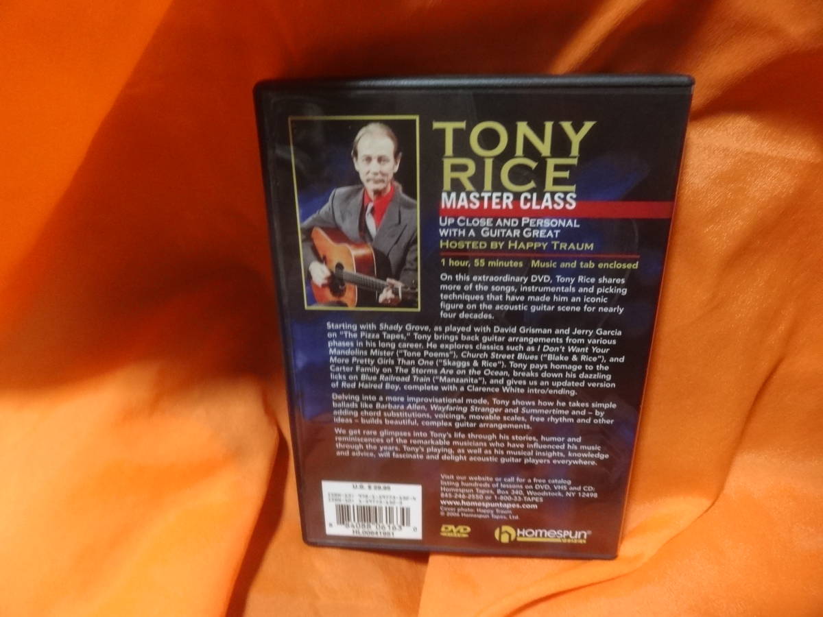 ★Tony Rice Master Class [DVD]  トニー・ライス 輸入盤DVD中古 ギター 教則DVDの画像3