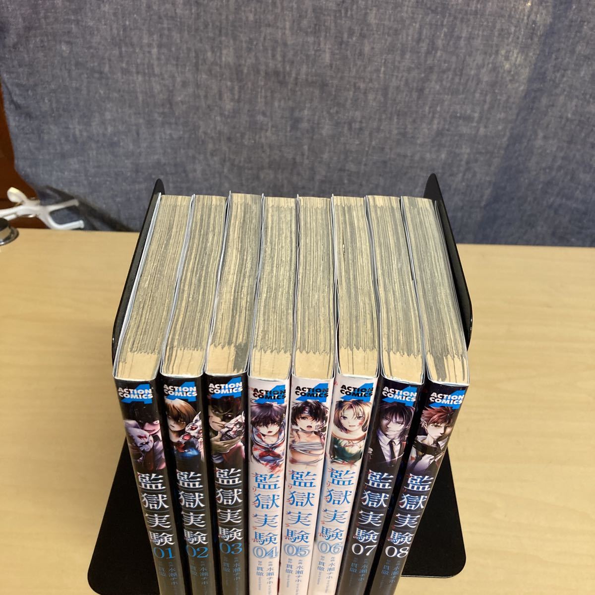 item_image_2