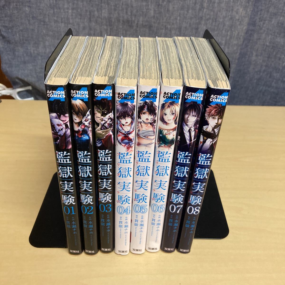 item_image_1