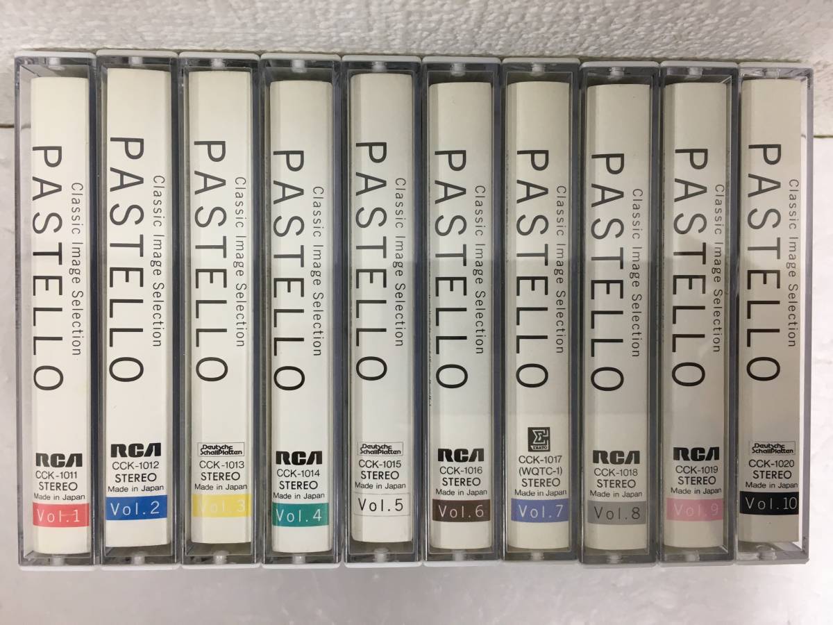 ★☆N532 PASTELLO Classic Image Selection カセットテープ 10本セット☆★の画像3