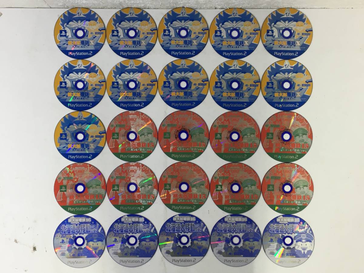 P684 PS2 プレイステーション2 ソフト ディスクのみ 桃太郎電鉄 P684 PS2 プレイステーション2 ソフト ディスクのみ 桃太郎電鉄