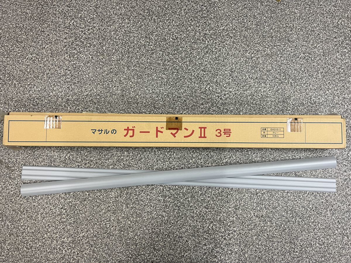 ma monkey industry floor surface for wiring molding floor exclusive use protective cover guard man Ⅱ 1m 3 number gray GA3101 10 pcs insertion . completion of production goods office office work 