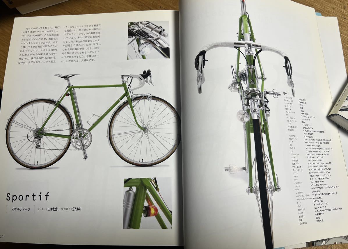 TOEI オーダー自転車の最高峰　トーエイ 美しきハンドメイド自転車たち　109台の詳細を収録した写真集　2011年初版の絶版本グラフィック社_画像4