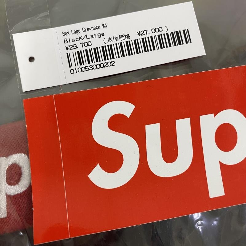 シュプリーム SUPREME / 2022AW / Box Logo Crewneck / ボックスロゴ