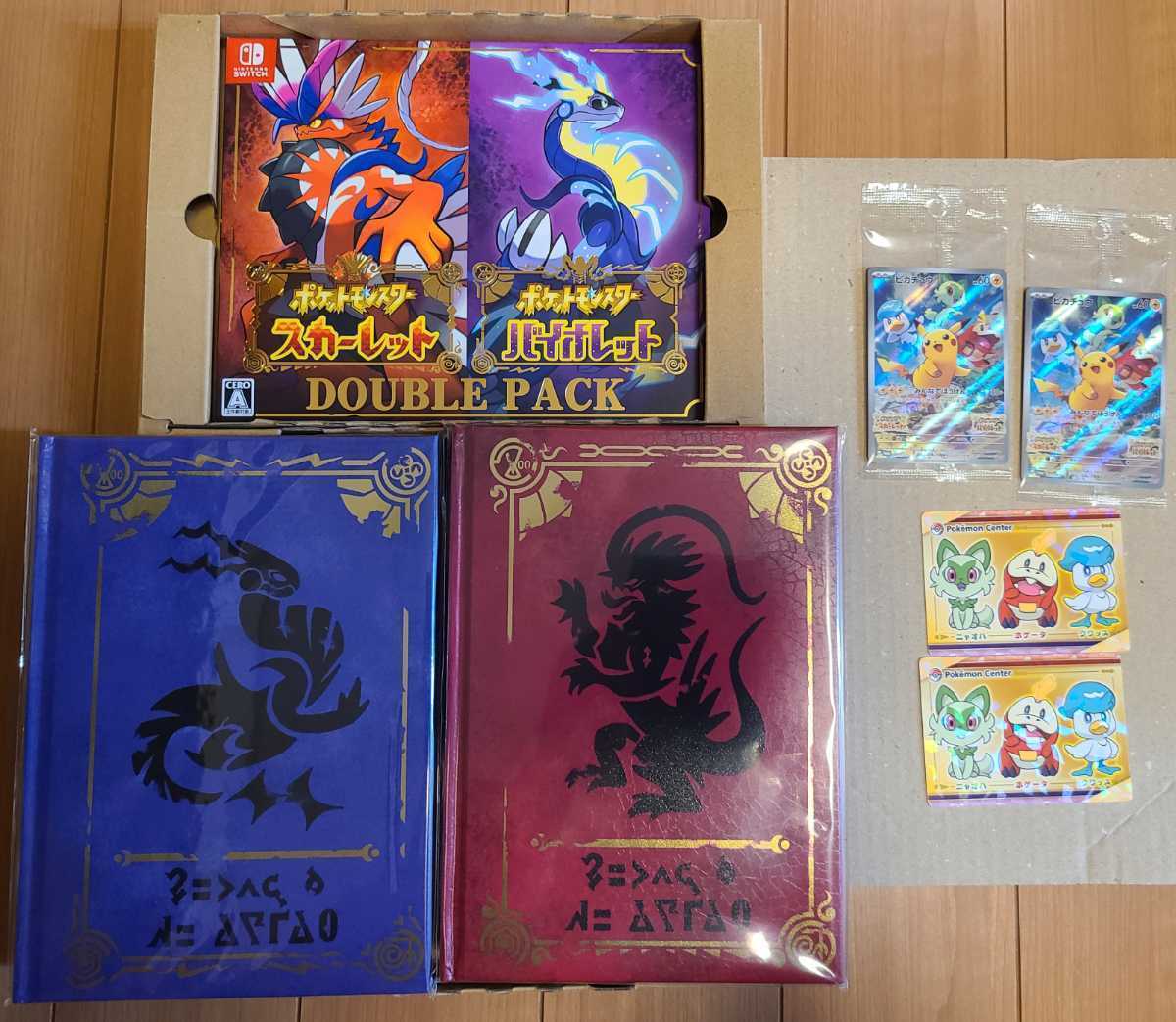 新品未開封ポケットモンスター スカーレット・バイオレットダブル