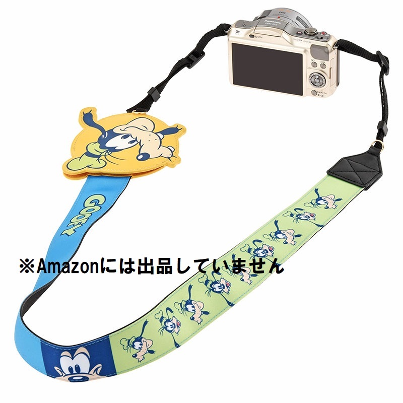 新品未開封 送込 ディズニー グーフィー カメラストラップ 一眼 新品未開封 送込 ディズニー グーフィー カメラストラップ 一眼