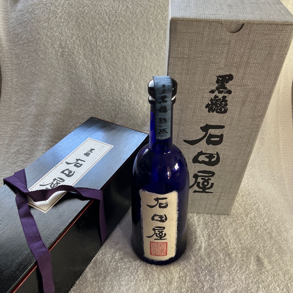 送料無料限定セール中 黒龍 石田屋 日本酒の空き瓶 化粧箱付 academ