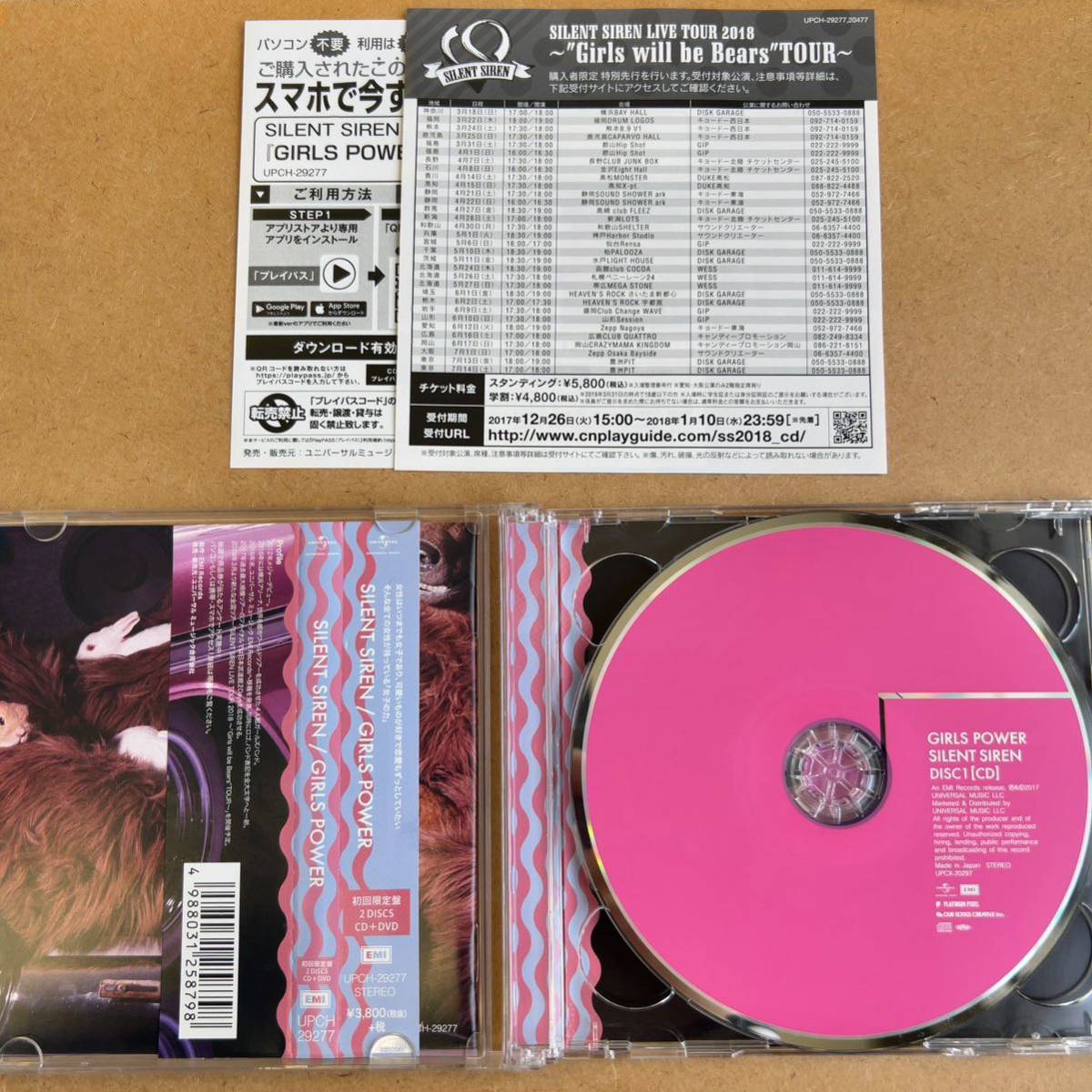 送料無料☆SILENT SIREN『GIRLS POWER』初回限定盤CD+DVD27分収録☆帯