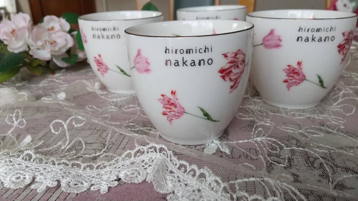 【hiromichi nakano】ヒロミチ　ナカノ　花柄デザイン　湯飲み　4個　ピンク　☆彡_画像1