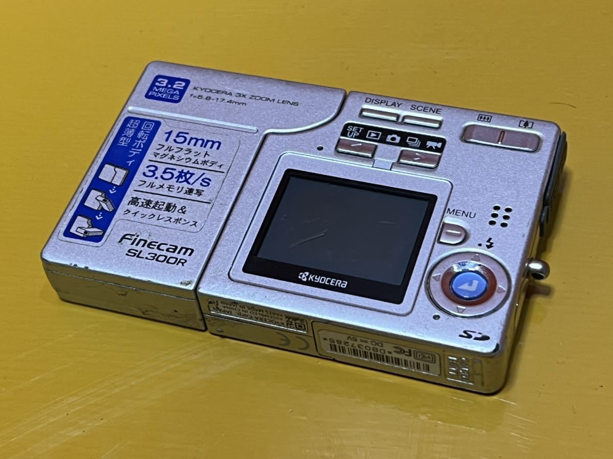 完動+付属品・希少・珍品】京セラ KYOCERA Finecam SL300R-