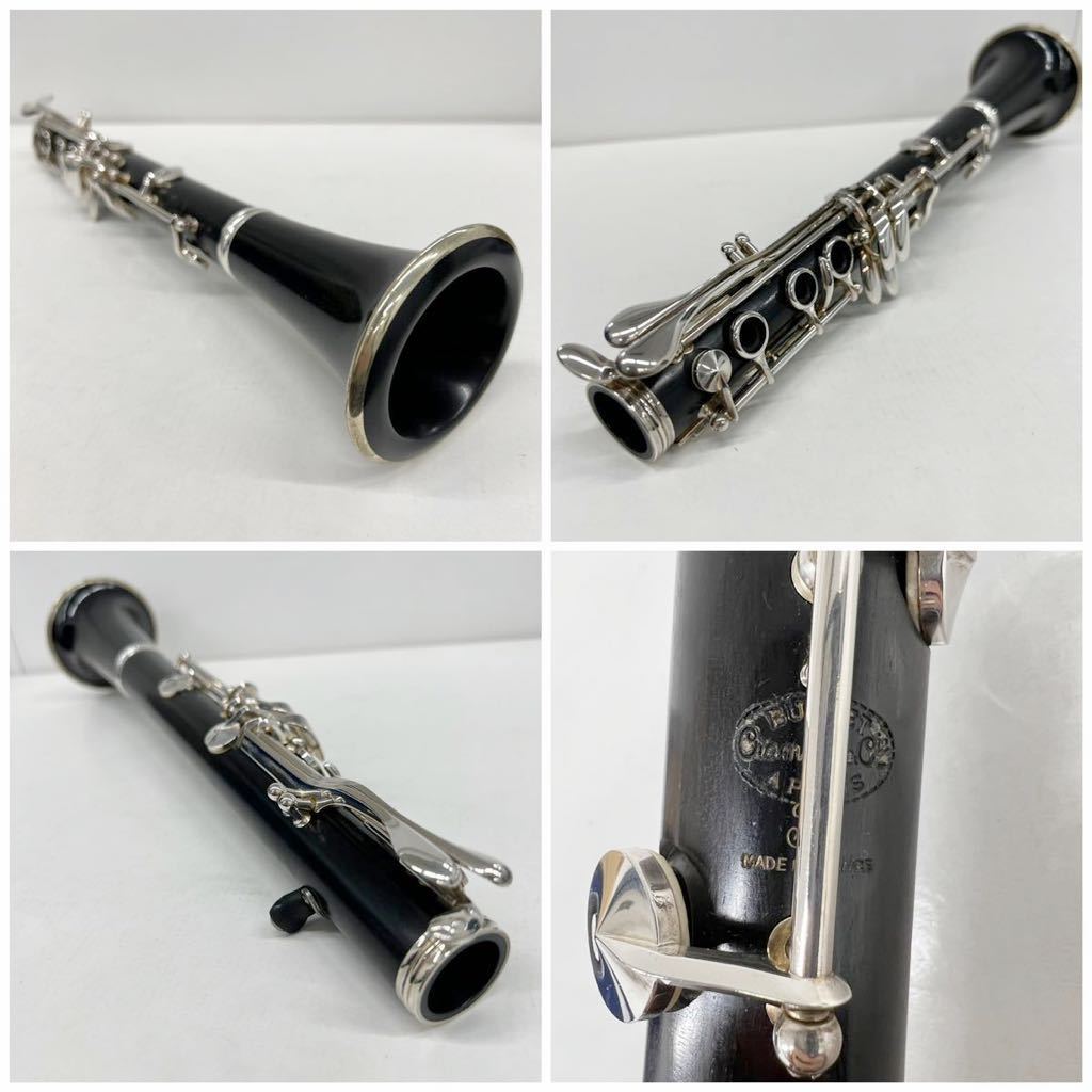 ★ビッフェクランポン★RC A Clarinet A=443-445★Buffet Crampon★クラリネット 管楽器 ケース付き★1円〜_画像2