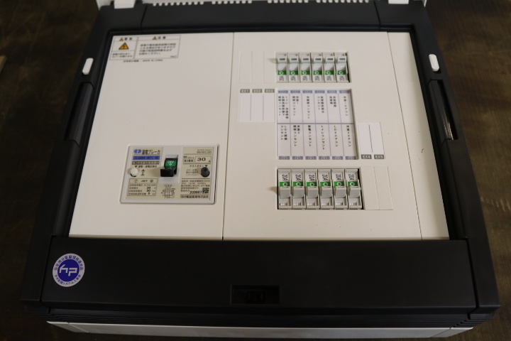 河村電器産業 EN4120 ホーム分電盤 enステーション 即決価格 河村電器産業 EN4120 ホーム分電盤 enステーション 即決価格