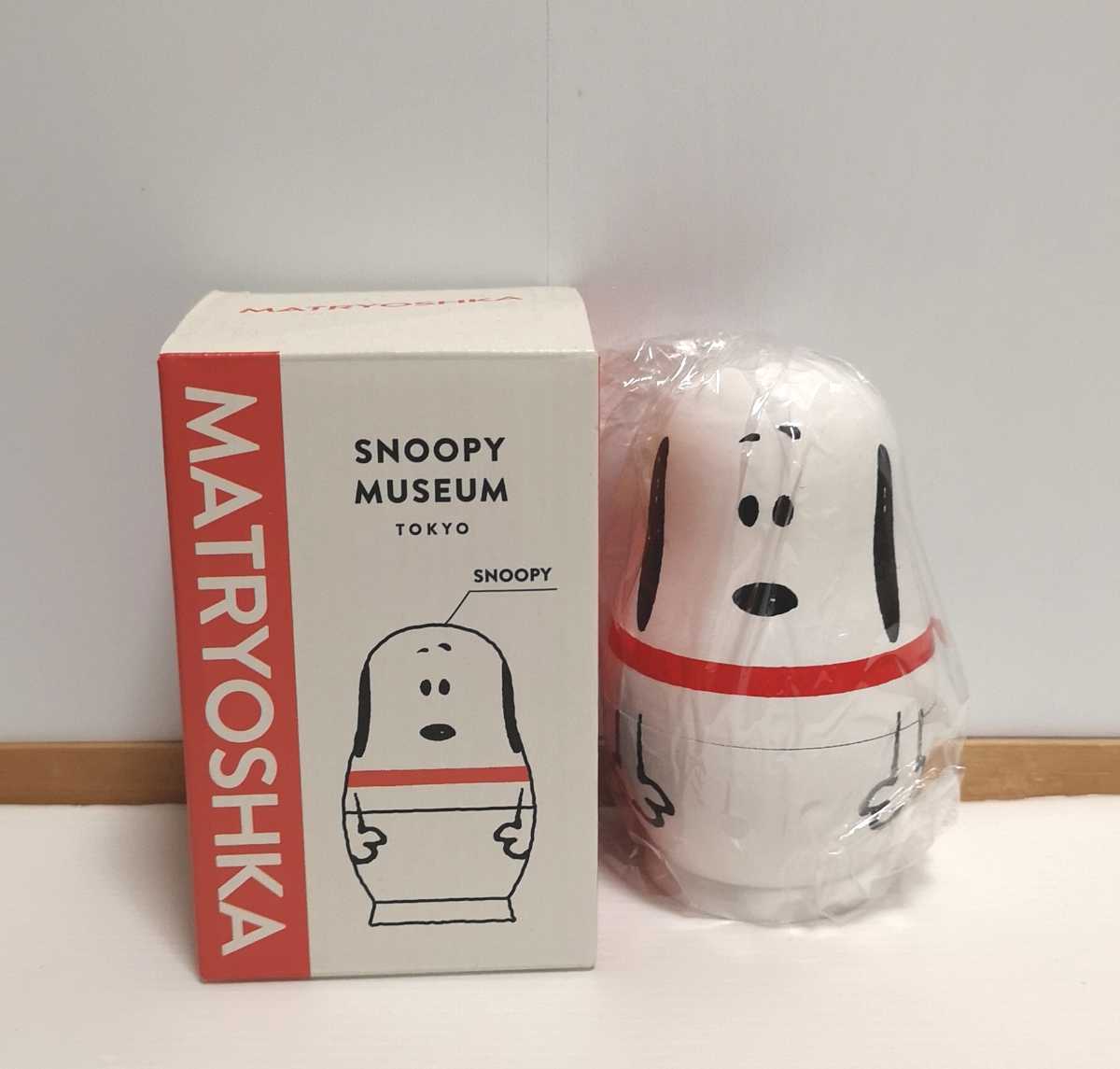 スヌーピーミュージアム】新品 マトリョーシカ スヌーピー ファーロン