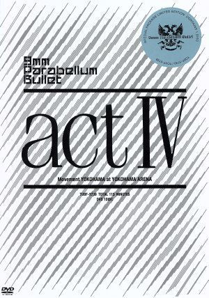 ａｃｔ　IV（初回生産限定版）／９ｍｍ　Ｐａｒａｂｅｌｌｕｍ　Ｂｕｌｌｅｔ_画像1