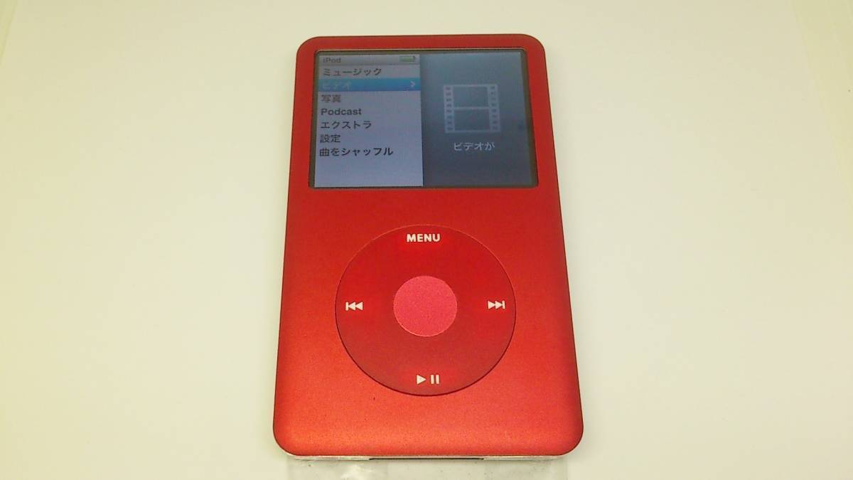 美品 iPod classic (160GB→SSD 512GB 大容量化) レッド (外装一式