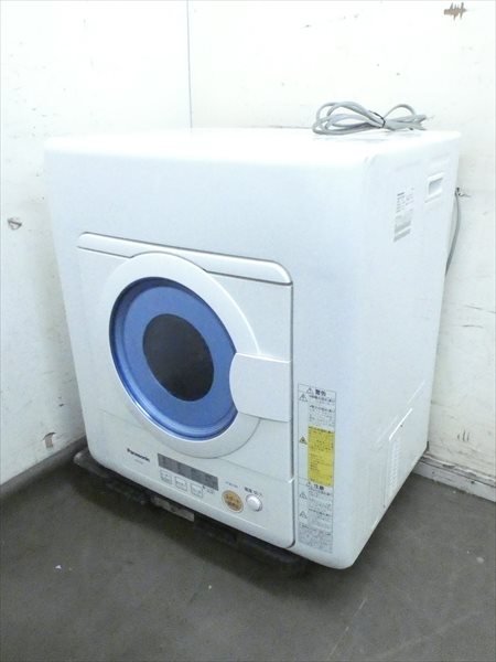 大阪発☆Panasonic/パナソニック☆電気乾燥機☆NH-D502P 管N19206 #-烘